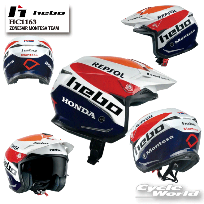 楽天市場】☆【HEBO】 エボ トライアル ヘルメット 《HC1030 ZONE4