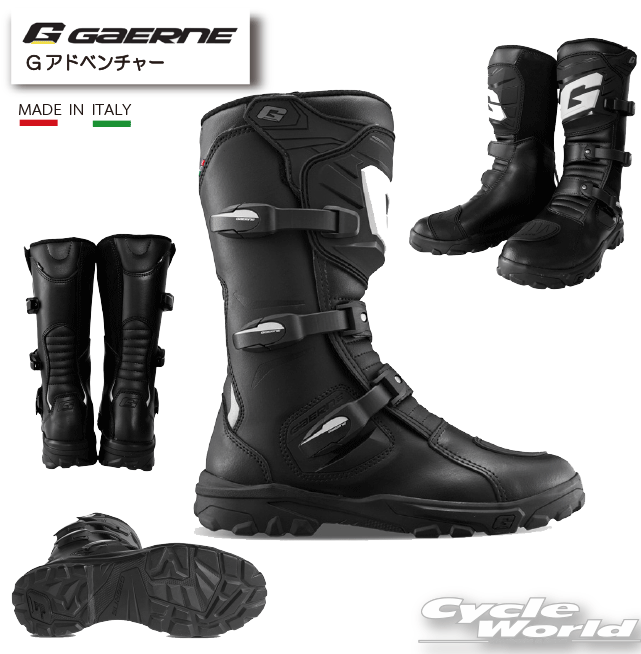 オフロードブーツ ガエルネ GAERNE SG-10 28 楽天市場】☆【GAERNE】ガエルネ SG-10 ブラック《2190001