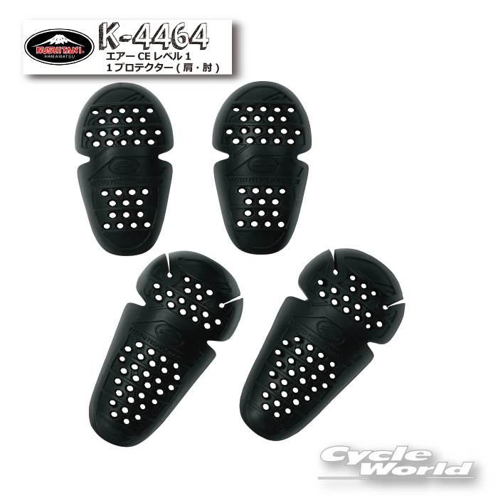 KUSHITANI K-4452　クシタニ　胸部プロテクター クシタニ KUSHITANI K4452 ネオレーシングブレストパッド 胸部