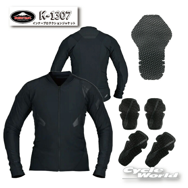 楽天市場】☆【KUSHITANI】K-1307 インナープロテクションジャケットINNER PROTECTION JACKET プロテクター クシタニ【バイク用品】  : バイク用品専門店サイクルワールド