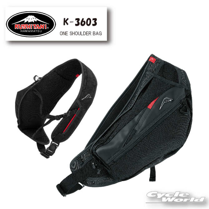 楽天市場】☆【KUSHITANI】K-3601 HIP BAG ヒップバッグ 容量