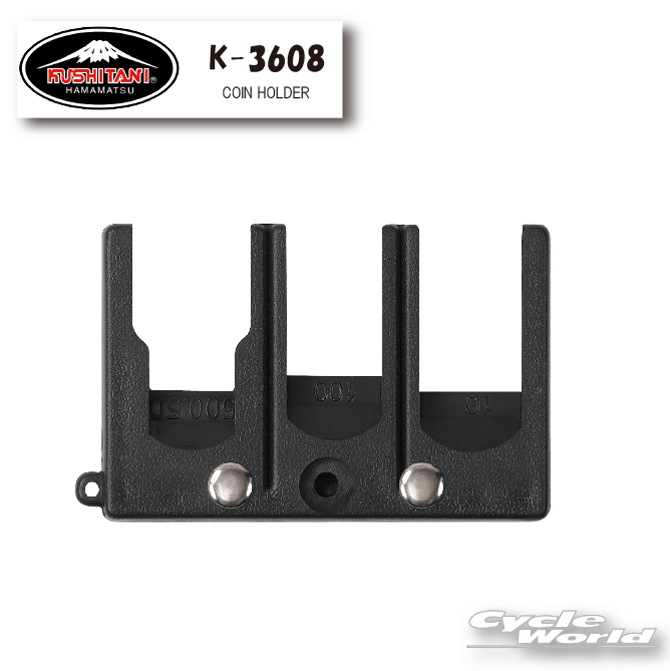 ハリケーン コインホルダー 当時物 カタカナ文字 GS400 GT380 Z1 Z2 Z400FX CBX CBR400F ホーク KH  CB750(パーツ)｜売買されたオークション情報、Yahoo!オークション(旧ヤフオク!) の商品情報をアーカイブ公開 -  オークファン（aucfan.com）