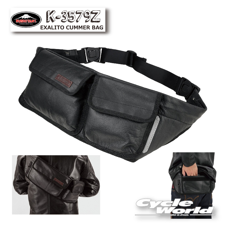 楽天市場】☆○【KUSHITANI】K-3578クシタニ 2WAY LEG BAG II 2ウェイ