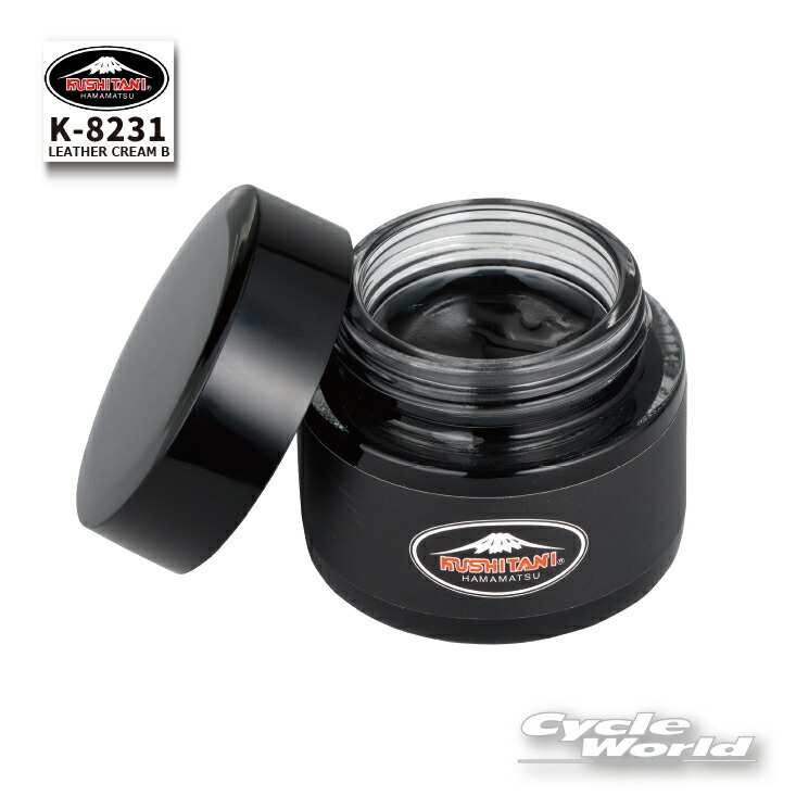 楽天市場】☆【KUSHITANI】K-3579Z エグザリートカマーバッグ