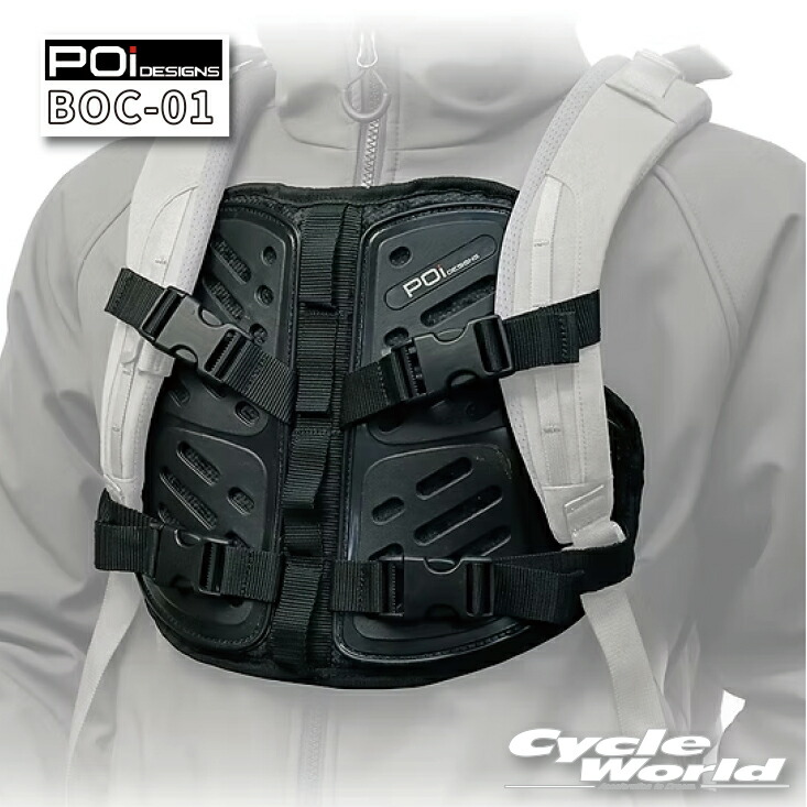 楽天市場】☆DAYTONA デイトナ 96176 防水 コネクターセット（2極