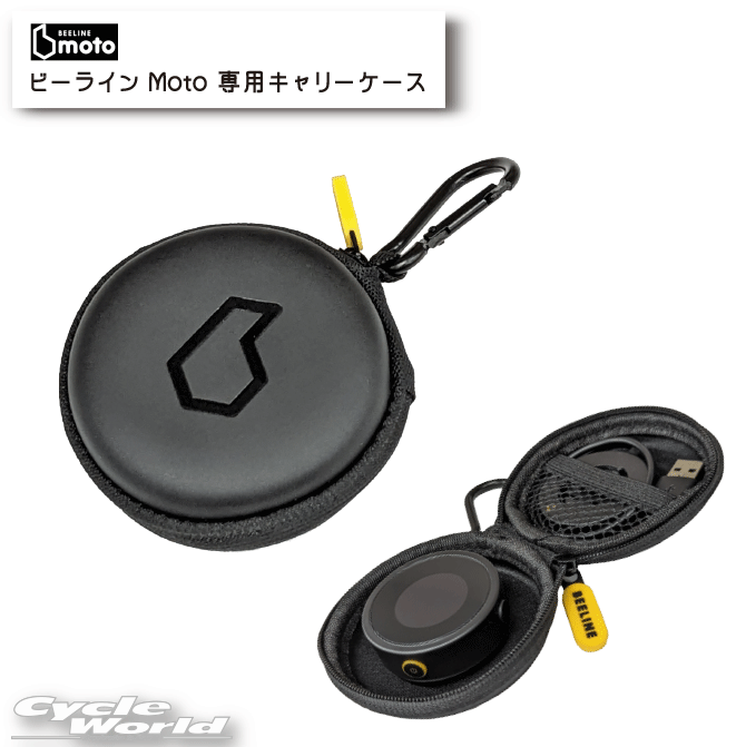 BeeLine、ビーライン、beat、ビート 楽天市場】beat ジグ ビーラインの通販