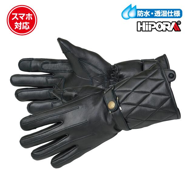 楽天市場】日本未発売!ホットレザー [Classic Deerskin Gauntlet Glove
