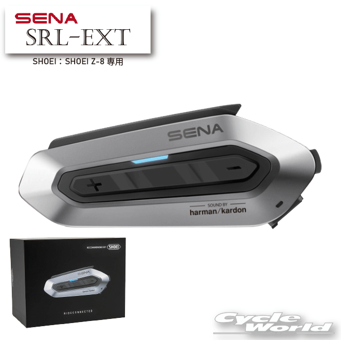 楽天市場】【あす楽対応】正規品 3年保証【SENA】《SRL-EXT》SRL-EXT