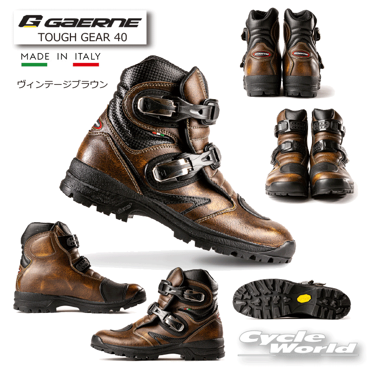 楽天市場】【送料無料】GAERNE（ガエルネ）ライディングブーツ