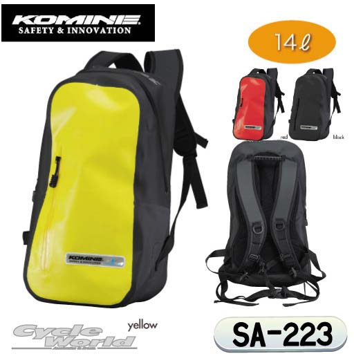 ☆【KOMINE】 コミネ　 SA-223 WRバックパック M SA-223 WR Back Pack M 防水バッグ　ツーリングバッグ　　梅雨対策　レインバッグ　ウォータープルーフバッグ デイバッグ　リュック　リュックサック　【バイク用品】