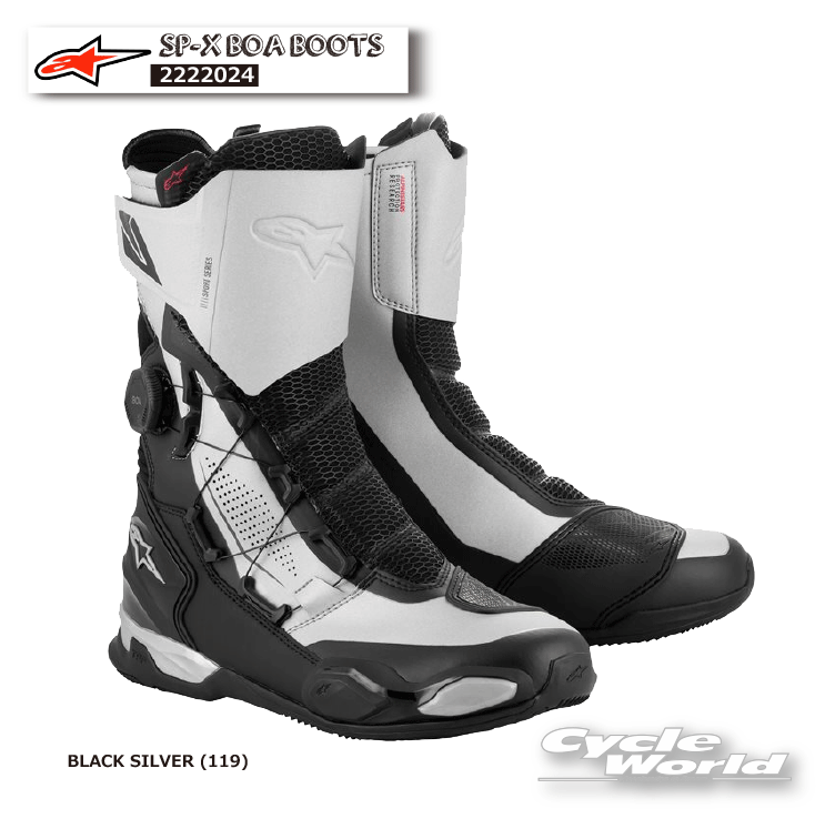 楽天市場】Alpinestars アルパインスター Sp-X Boa Drystar 楽天市場】Alpinestars アルパインスター Sp-X Boa Drystar