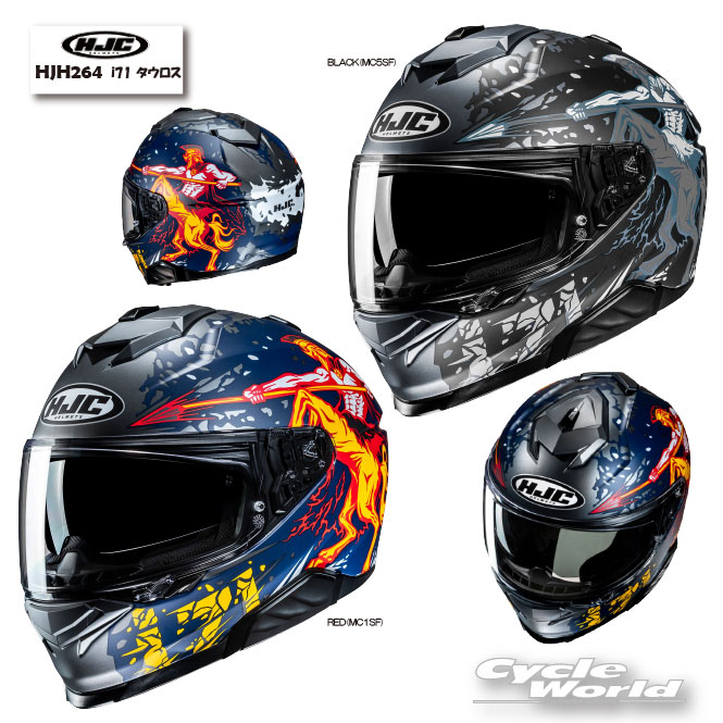 楽天市場】☆【あす楽対応】正規品【RS TAICHI】HJH248｜V10 ソリッド