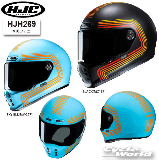 楽天市場】☆【あす楽対応】正規品【RS TAICHI】HJH248｜V10 ソリッド