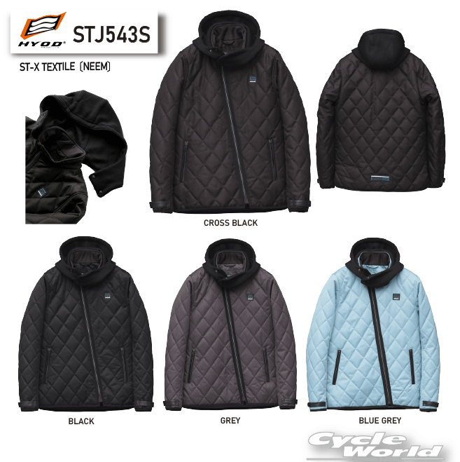 楽天市場】☆【HYOD】STJ815N ST-X TEXTILE〔iD JACKET〕 テキスタイル
