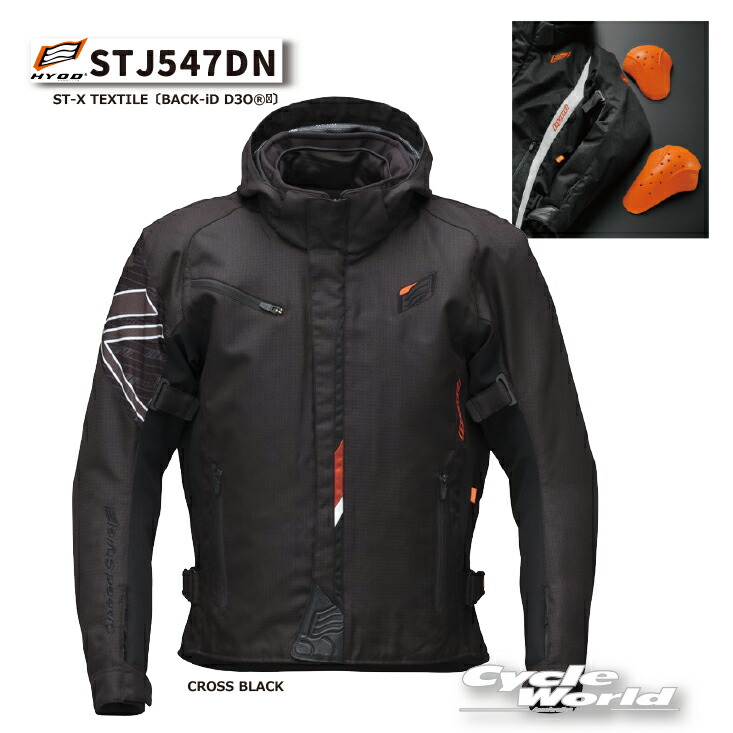 楽天市場】☆【HYOD】STJ547DN《CROSS BLACK》 ST-X TEXTILE〔BACK-iD