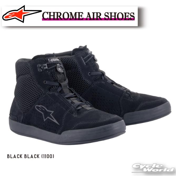 ☆ 正規品【ALPINESTARS】CHROME AIR SHOES 《BLACK BLACK (1100)》 メンズ クローム エア 靴 シューズ イタリア取り寄せ イタリア 直輸入 ライディングシューズ かわいい カジュアル アルパインスターズ 2512522【バイク用品】