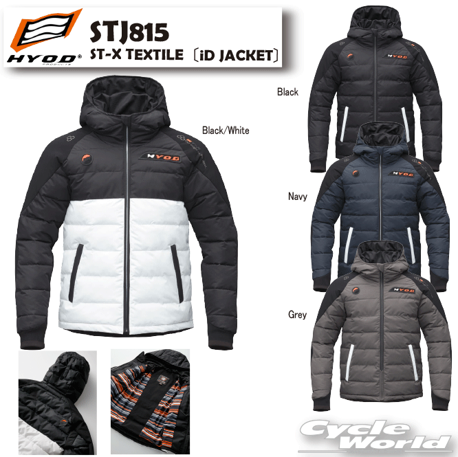 楽天市場】☆【HYOD】STJ815N ST-X TEXTILE〔iD JACKET〕 テキスタイル