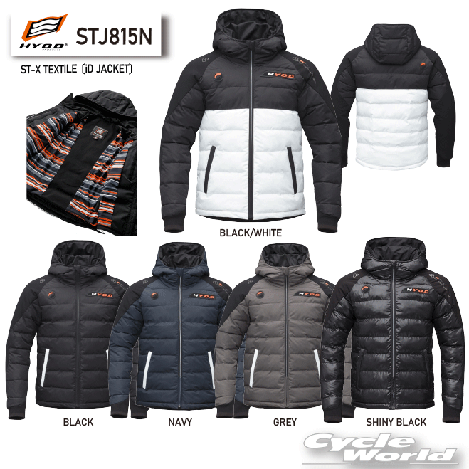 楽天市場】☆【HYOD】STJ542S ST-X TEXTILE〔ROUNDEL〕 テキスタイル