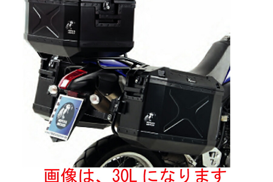 ☆《HEPCO&BECKER》(610216-0001) XPLORER サイドケース40 右側 ブラック ハードケース リアボックス リアキャリア パニアケース リアケース トップケース 頑丈 エクスプローラー ヘプコ&ベッカー ヘプコアンドベッカー【バイク用品】