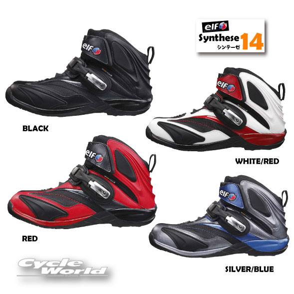楽天市場】☆* 正規品【elf 】エルフシューズ EL014 シンテーゼ14