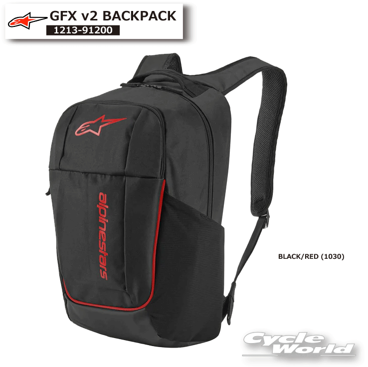 ☆正規品【ALPINESTARS】GFX v2 BACKPACK《1213-91200》 バックパック 鞄 リュック シンプル アルパインスターズ イタリア 取り寄せ【バイク用品】