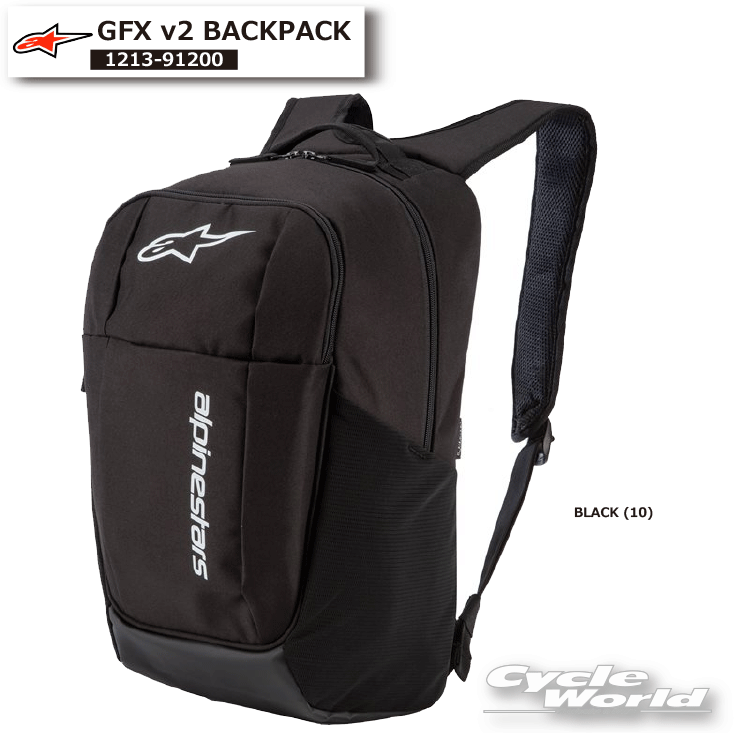 ☆正規品【ALPINESTARS】GFX v2 BACKPACK《1213-91200》 バックパック 鞄 リュック ブラック シンプル アルパインスターズ イタリア 取り寄せ【バイク用品】