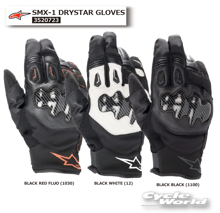 ☆正規品【ALPINESTARS】SMX-1 DRYSTAR GLOVES《3520723》 SMX-1 ドライスター グローブ レザー スマホタッチ グローブ アルパインスターズ イタリア 取り寄せ【バイク用品】