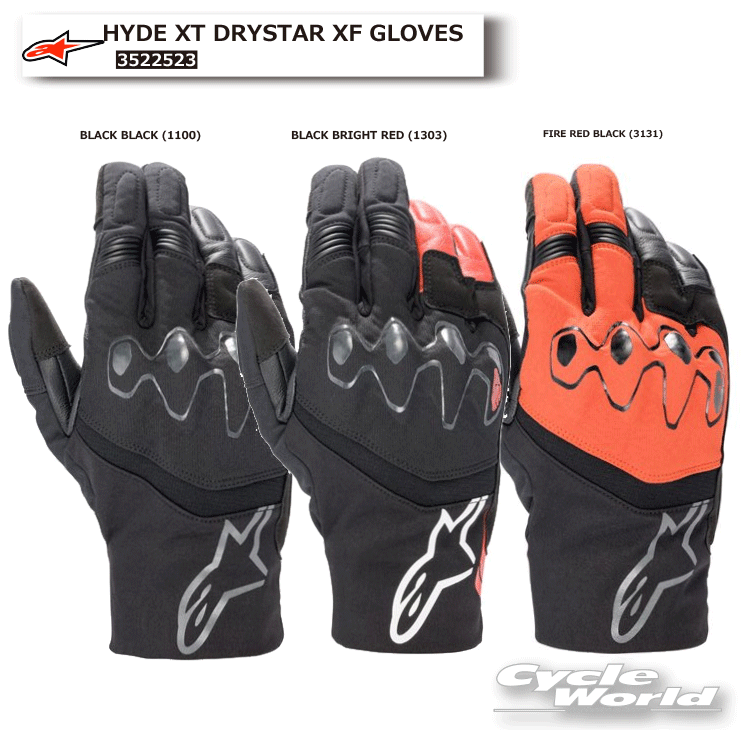 ☆正規品【ALPINESTARS】HYDE XT DRYSTAR XF GLOVES《3522523》 防水 透湿 グローブ ツーリング スマホタッチ アルパインスターズ イタリア 取り寄せ【バイク用品】