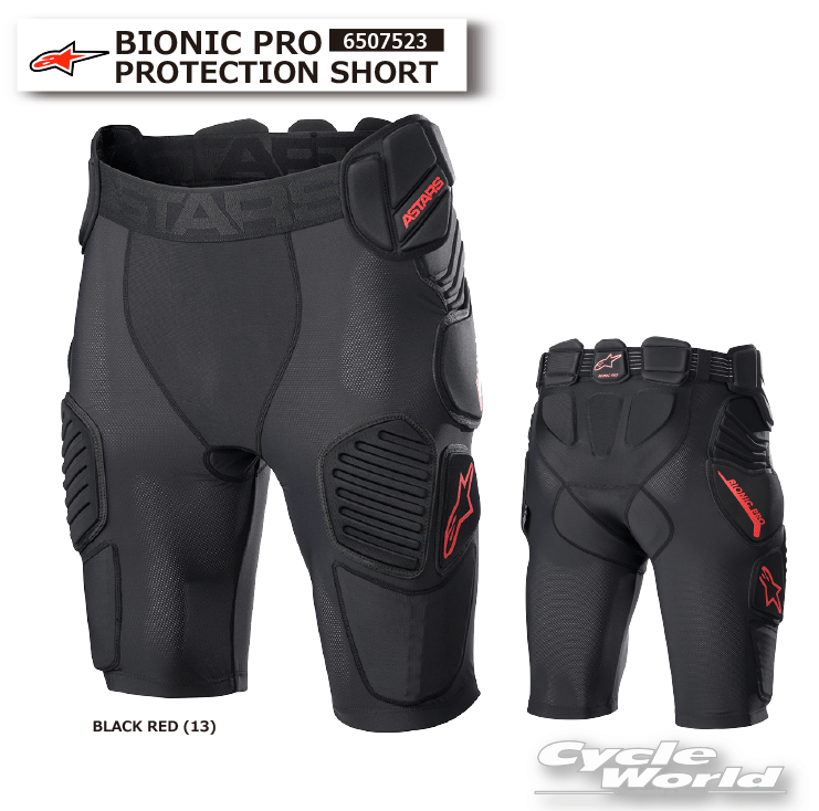 ☆正規品【ALPINESTARS】BIONIC PRO PROTECTION SHORT《6507523》 バイオニック プロ プロテクション ショーツ プロテクター インナー メンズ アルパインスターズ イタリア 取り寄せ【バイク用品】
