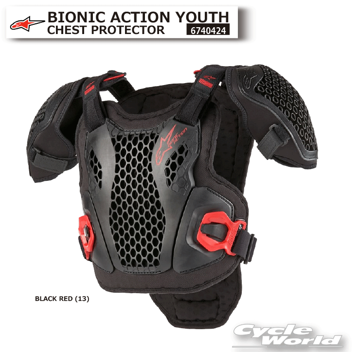 ☆正規品【ALPINESTARS】BIONIC ACTION YOUTH CHEST PROTECTOR《6740424》 バイオニック アクション ユース チェスト プロテクター 胸部 チェストガード ユース キッズ アルパインスターズ イタリア 取り寄せ【バイク用品】
