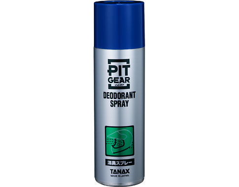 楽天市場】☆【DAYTONA】92891 ハイパフォーマンスバッテリー