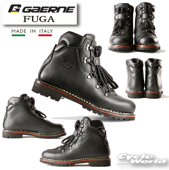 ☆【GAERNE】ガエルネ FUGA フーガ《ブラック》 《2721003》 エンデューロ 林道 ツーリング オフロード ジャペックス JAPEX【バイク用品】|バイク用品専門店サイクルワールド