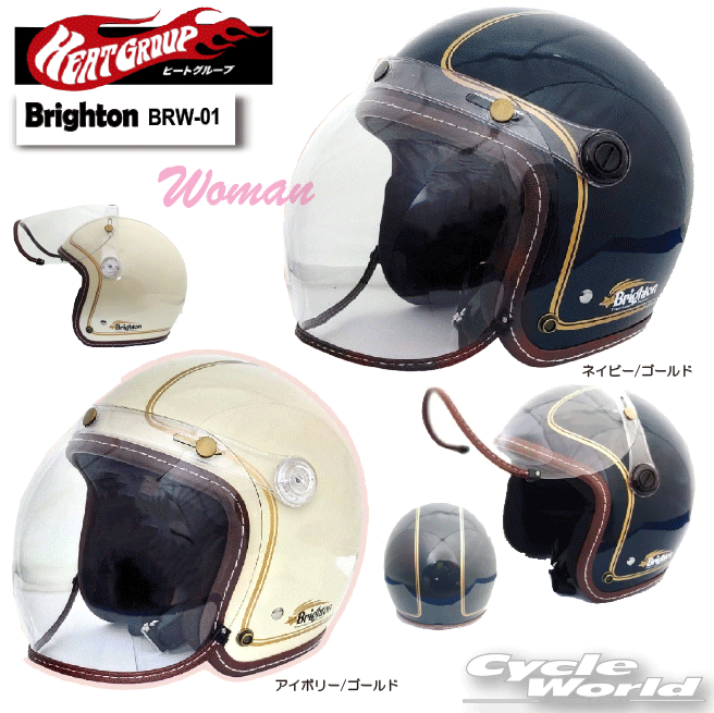 楽天市場】☆【HEAT GROUP】《WT-01》ブライトントラディショナル