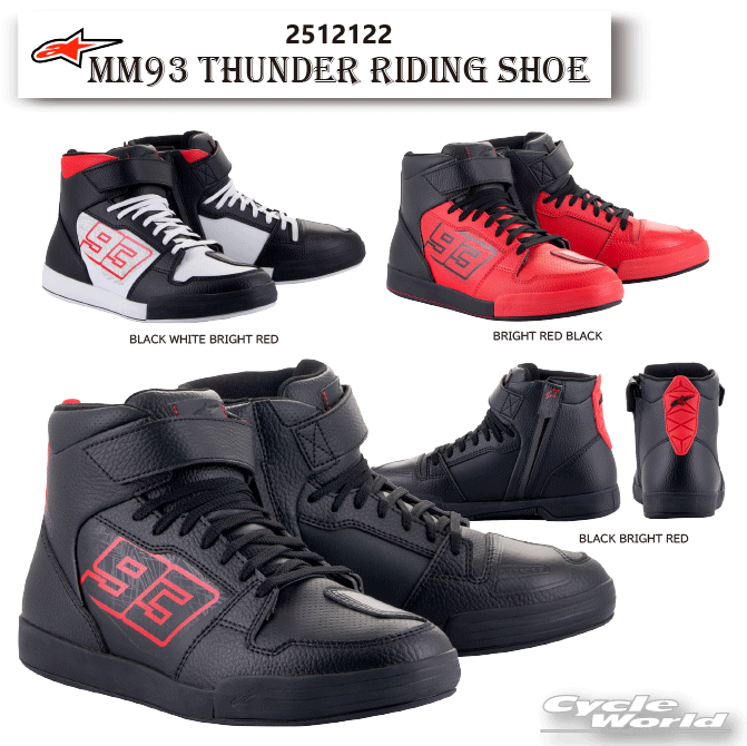 楽天市場】☆正規品【ALPINESTARS】MM93 CR-X DRYSTAR RIDING SHOE