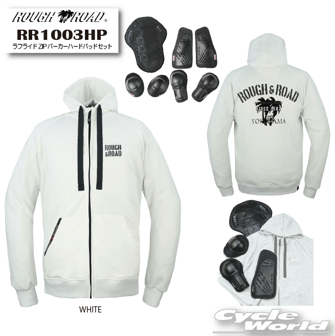 ☆【ROUGH&ROAD】RR1003HP　《WHITE/ホワイト》 　ラフライドZIPパーカーハードパッドセット 　春夏ジャケットラフ＆ロード　メンズ　レディース 　プロテクター　【バイク用品】 12,436円