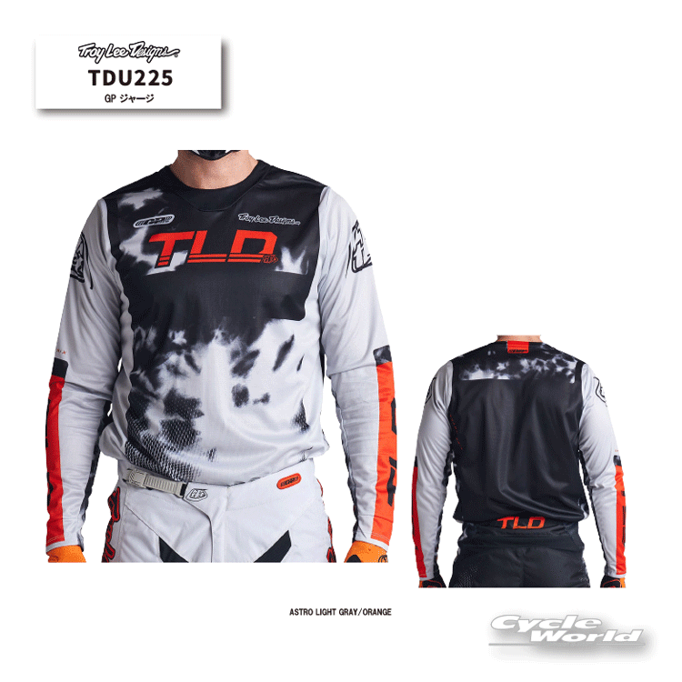 ☆ 【TROY LEEI】TDU225 GP ジャージ 《ASTRO LIGHT GRAY/ORANGE》 モトクロス　オフロード　アールエスタイチ　RSタイチ　RS TAICH　トロイリー【バイク用品】