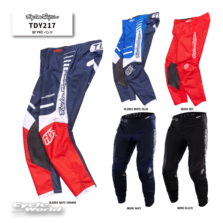 ☆【TROY LEEI】TDY217 GP PRO パンツ トロイリー　オフロード　モトクロス　アールエスタイチ RS　タイチ　　RS TAICH【バイク用品】