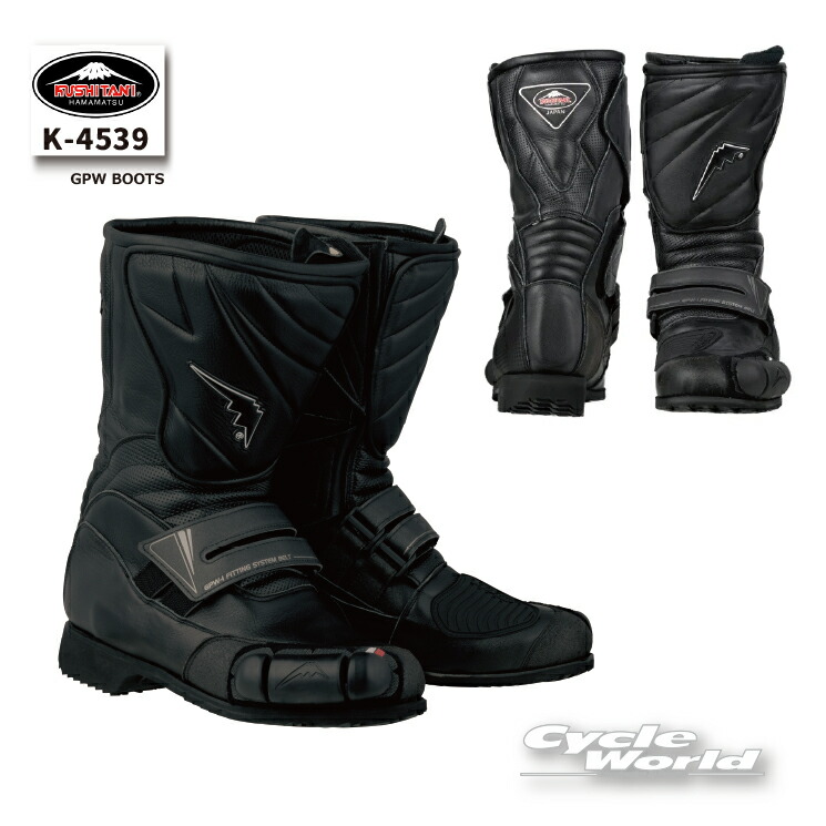 楽天市場】☆【KUSHITANI】K-4535 ネオブーツ NEO BOOTS ビブラム