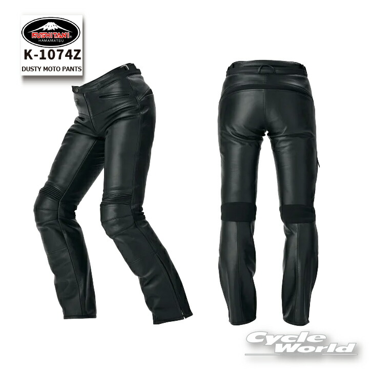 楽天市場】☆【KUSHITANI】K-1074Z DUSTY MOTO PANTS ダスティーモト