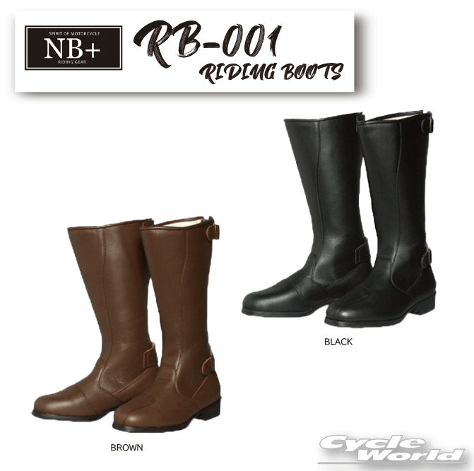☆ 【NB+】RB-001　ライディングブーツ ロングタイプ　ノーブランドプラス　ビクトリーキス 【バイク用品】