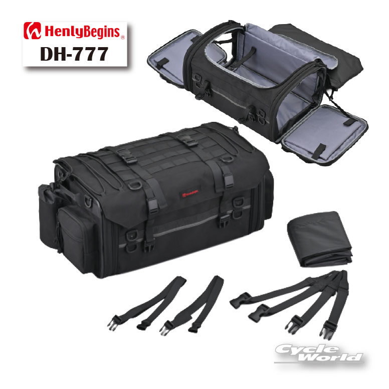 ☆【HenlyBegins】DH-777 シートバッグ BASIC 2 Mサイズ かばん 鞄 ヘンリービギンズ デイトナ 【バイク用品】