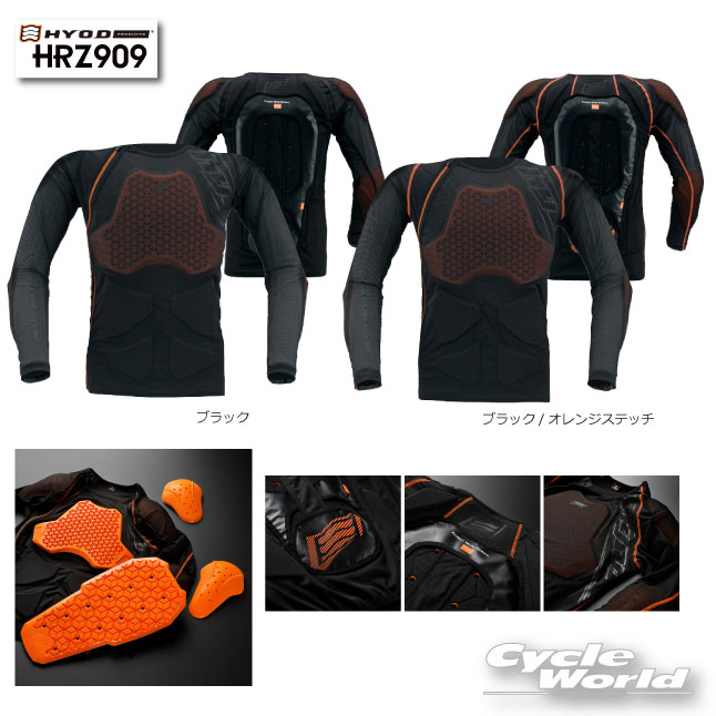 ☆HYODHRZ917D 《ブラック》 D3O エアープロテクト HYOD ☆HYODHRZ917D 《ブラック》 D3O エアープロテクト HYOD