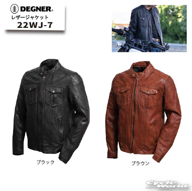 ☆【DEGNER】22WJ-7　レザージャケット/ Leather Jacket ライダースレザージャケット デグナー 革ジャン ビンテージ アメリカン 皮革　羊革　 プロテクター付（肩/肘/胸/背中）【バイク用品】