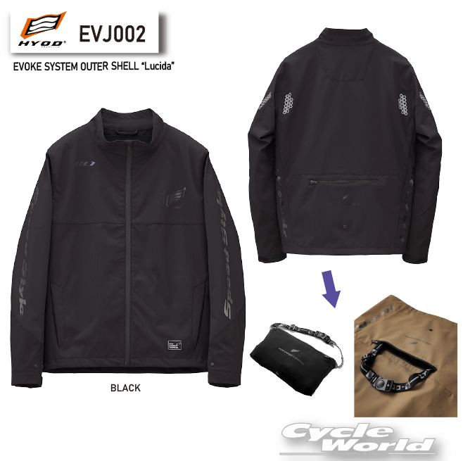 ☆【HYOD】EVJ002《BLACK》ジャケット　EVOKE SYSTEM OUTER SHELL “Lucida” 携帯　折りたたみ　アウターシェル　パッカブル　ヒョウドウプロダクツ【バイク用品】