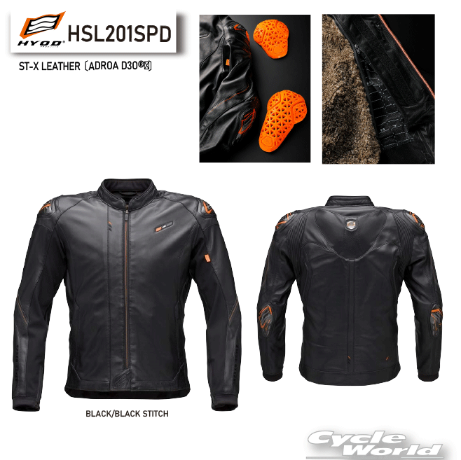 ☆【HYOD】HSL201SPD《BLACK/BLACK STITCH》 　ST-X LEATHER〔ADROA D3O??〕 　牛革　本皮　レザージャケット　ヒョウドウプロダクツ【バイク用品】