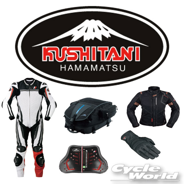 楽天市場】☆【KUSHITANI】K-4535 ネオブーツ NEO BOOTS ビブラム