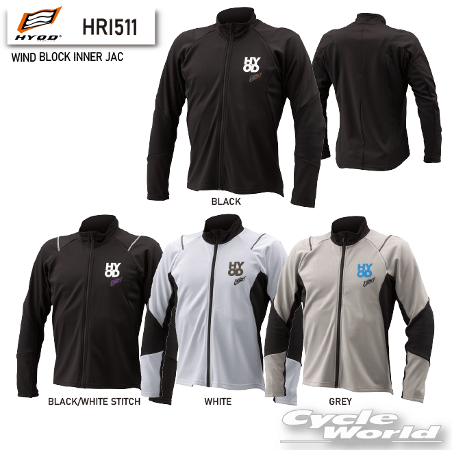 楽天市場】☆【HYOD】STJ615D ST-W NEO-iD D3O? JAC テキスタイル