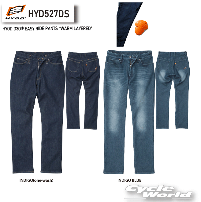 ☆【HYOD】HYD527DS　HYOD D3O? EASY RIDE PANTS“WARM LAYERED” 　デニム　膝　プロテクター　ヒョウドウプロダクツ 【バイク用品】