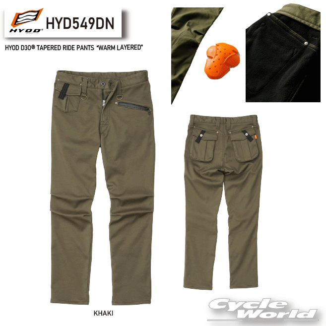 楽天市場】☆【HYOD】STT702D D3O?? WIND BLOCK HEAT SWEAT PANTS