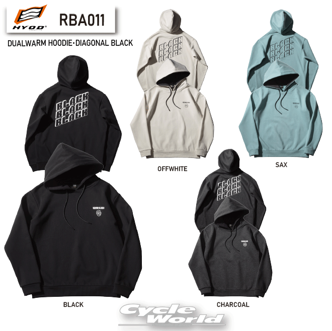 ☆【HYOD】RBA011　DUALWARM HOODIE･DIAGONAL BLACKT 　フード　日本製　MADE IN JAPAN　ロングスリーブ　長袖　裏起毛 　ヒョウドウプロダクツ【バイク用品】